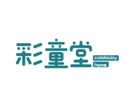 彩童堂   COLOBABY HOME 第24类布料床单商标图样