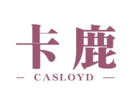 卡鹿 CASLOYD 第21类厨房洁具商标图样