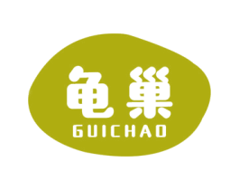 龟巢 第21类厨房洁具商标图样