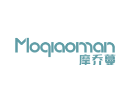 摩乔蔓 第21类厨房洁具商标图样