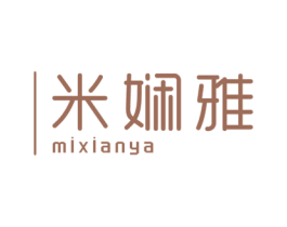 米娴雅 第21类厨房洁具商标图样