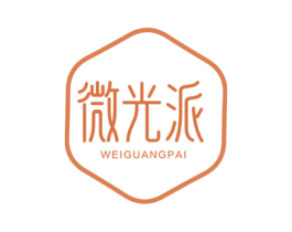 微光派 第21类厨房洁具商标图样