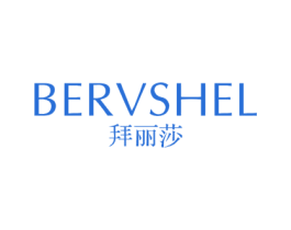 拜丽莎BERVSHEL 第21类厨房洁具商标图样