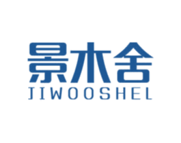 景木舍 JIWOOSHEL 第20类家具商标图样