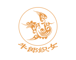 牛郎织女 第5类医药商标图样