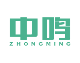 中鸣 第4类燃料油脂商标图样