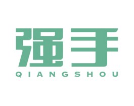 强手 第2类颜料油漆商标图样