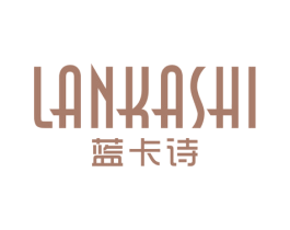 蓝卡诗 第25类服装鞋帽商标图样