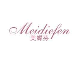 美蝶芬 第25类服装鞋帽商标图样