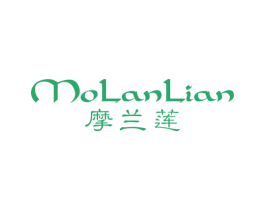 摩兰莲 第25类服装鞋帽商标图样