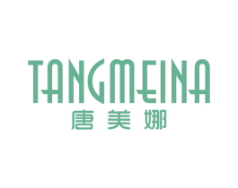 唐美娜 第25类服装鞋帽商标图样
