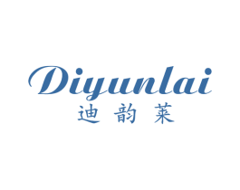 迪韵莱 第25类服装鞋帽商标图样
