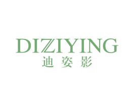 迪姿影 第25类服装鞋帽商标图样