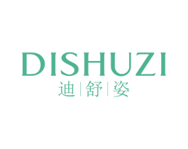 迪|舒|姿 第25类服装鞋帽商标图样