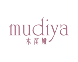 木笛娅 第25类服装鞋帽商标图样