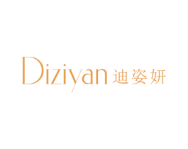 迪姿妍 第25类服装鞋帽商标图样