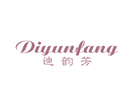 迪韵芳 第25类服装鞋帽商标图样