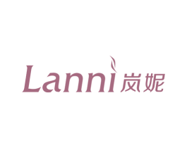 岚妮 第25类服装鞋帽商标图样