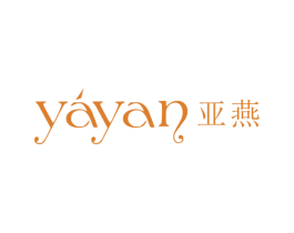 亚燕 第25类服装鞋帽商标图样