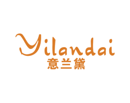意兰黛 第24类布料床单商标图样