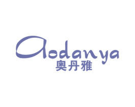 奥丹雅 第24类布料床单商标图样