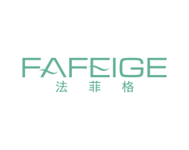 法菲格 第24类布料床单商标图样