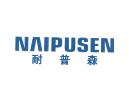 耐普森 第21类厨房洁具商标图样