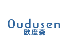 欧度森 第20类家具商标图样