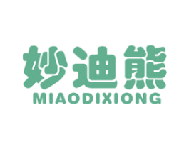 妙迪熊 第20类家具商标图样