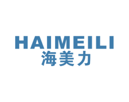 海美力 第16类办公工具商标图样