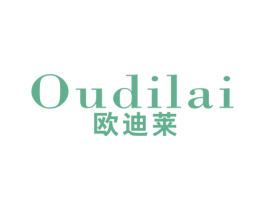 欧迪莱 第16类办公工具商标图样