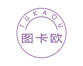 图卡欧 第16类办公工具商标图样
