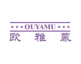 欧雅慕 第16类办公工具商标图样