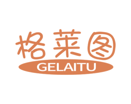 格莱图 第16类办公工具商标图样