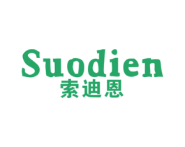 索迪恩 第11类家用电器商标图样
