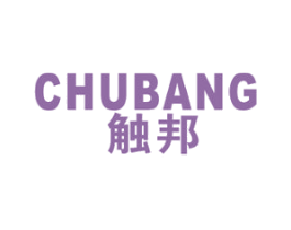 触邦 第9类科学仪器商标图样