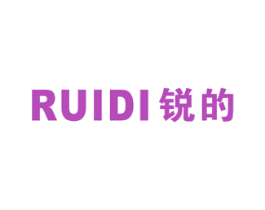 锐的 第8类手工器械商标图样