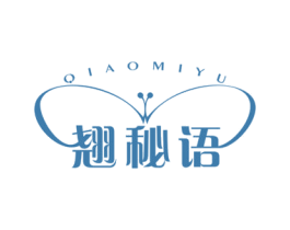 翘秘语 第5类医药商标图样
