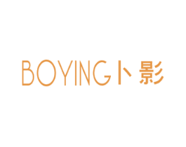 卜影 第3类化妆品商标图样