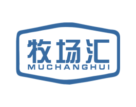 牧场汇 第29类食品商标图样