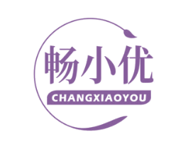 畅小优 第43类餐饮酒店商标图样