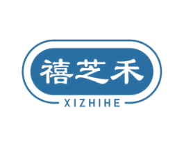 禧芝禾 第33类酒商标图样