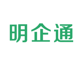 明企通 第35类广告贸易商标图样