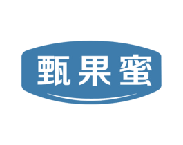 甄果蜜 第33类酒商标图样