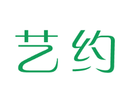 艺约 第31类水果花木商标图样