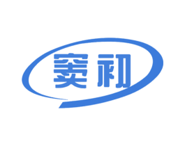 窦初 第30类小食配料商标图样