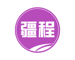 疆程 第29类食品商标图样