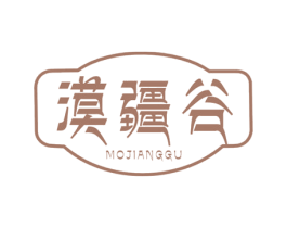 漠疆谷 第29类食品商标图样