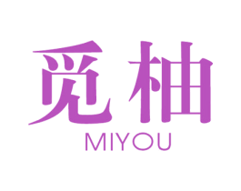 觅柚 第27类地毯席垫商标图样