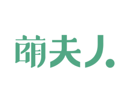 萌夫人 第21类厨房洁具商标图样